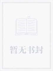 为师之后